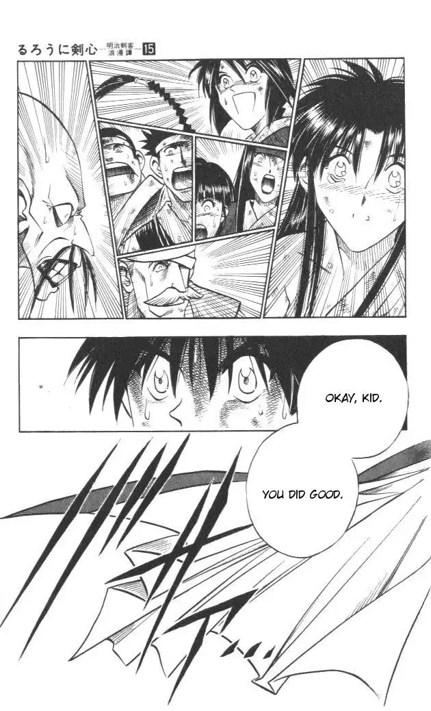 Rurouni Kenshin Chapter 125 16